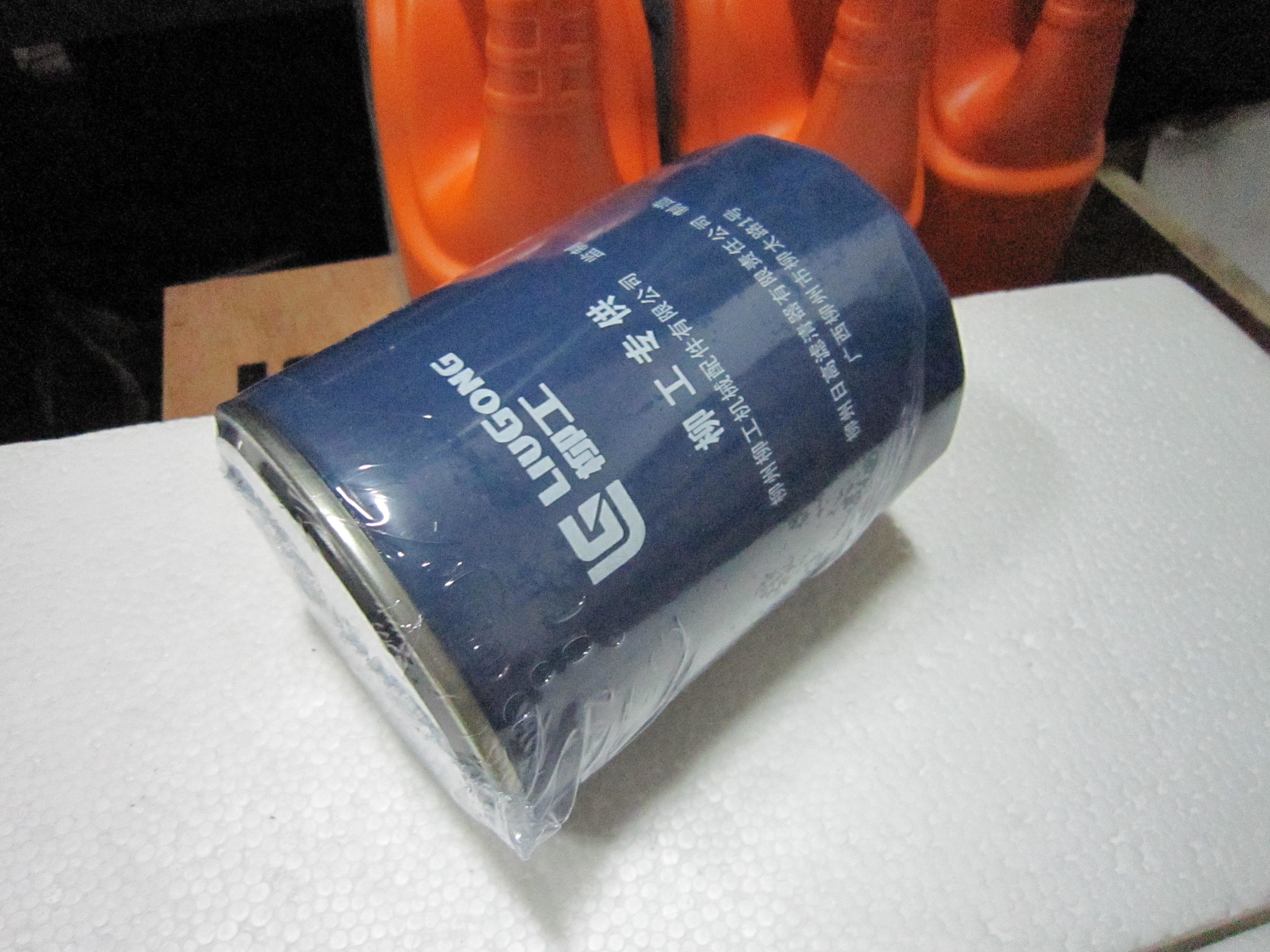 0.87kg SP101847 Oil Filter Element 6108G.JX1011B