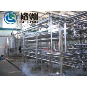 China Seawater Desalination Plant RO System Reverse Osmosis Water Treatment System on sale