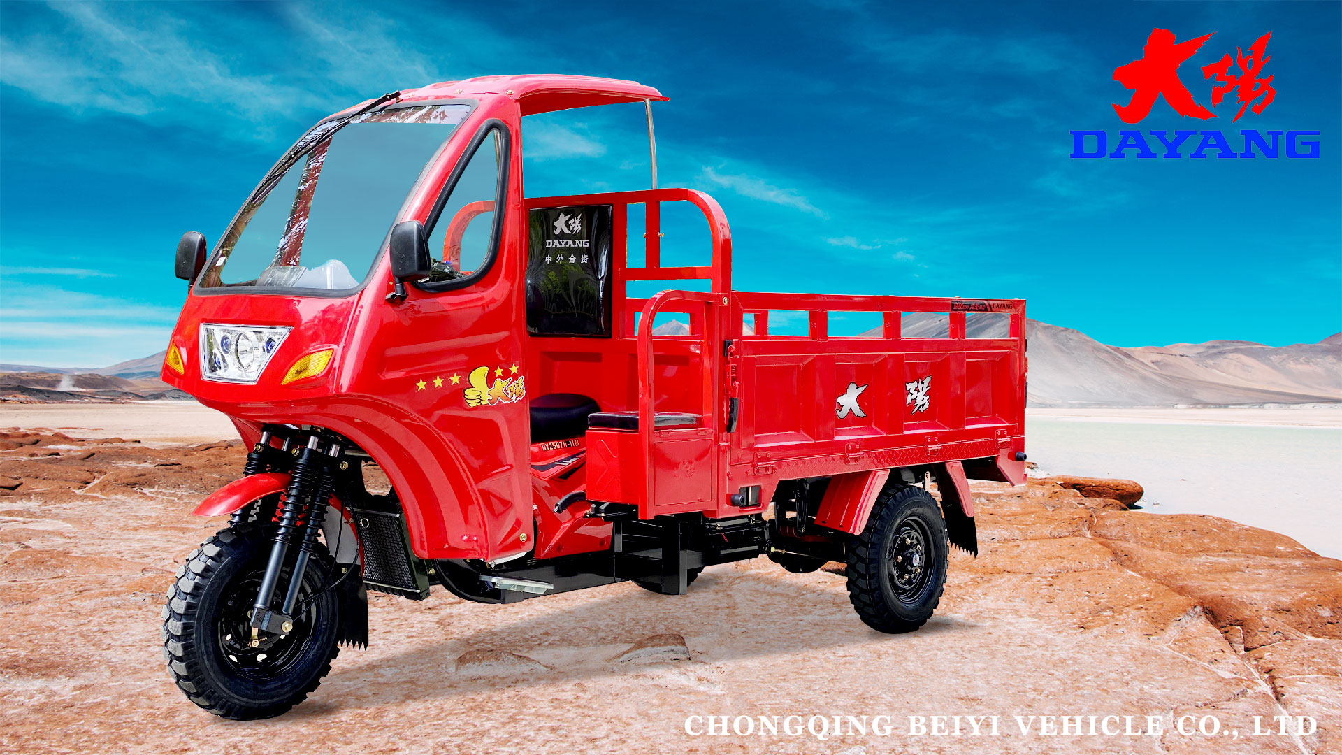 DAYANG Semi Cabin Cargo Tricycle 200CC/250CC/300CC Heavy Duty 1 12V Electrical System