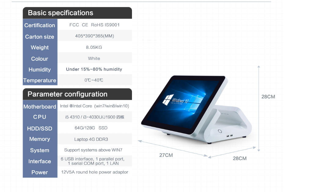 15.6'' HD Touch Screen Cash Register With VFD 220 Support Win/Andriod Free POS Software