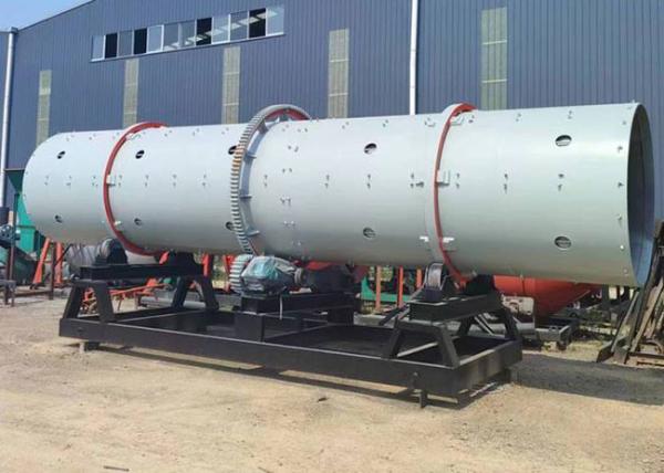Bio Fertilizer Making Machine Cow Manure Fertilizer Manufacturing Plant Npk