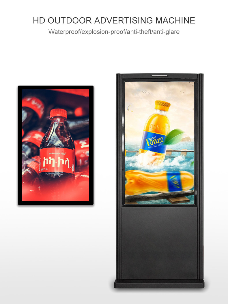 Interactive Touch Screen Digital Signage