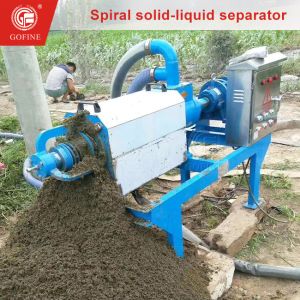 10-20 M3/H Capacity Cow Dung Solid Liquid Separation Machine For Customized