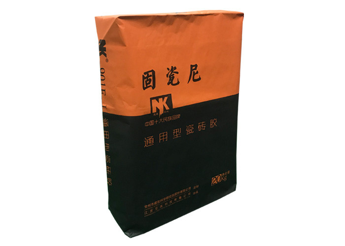 Customized 25kg Multiwall Kraft Paper Valve Bag Sack For Maize Starch