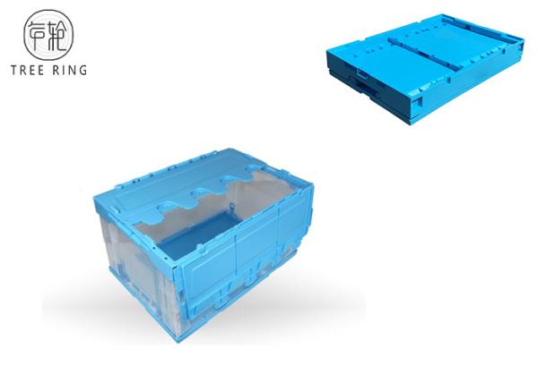 50 Liter Folding Plastic Collapsible Plastic Crate With 4 Handles 600 * 400 *