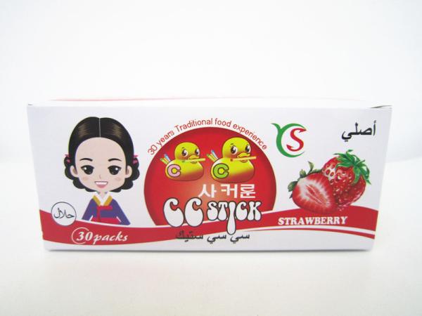 14.4g Strawberry flavor CC stick candy in box children's favorite healthy and