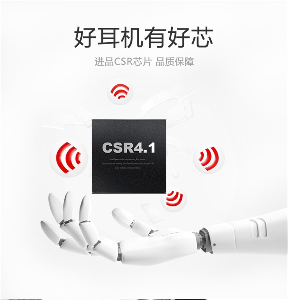 bluetooth headphones xiaomi jiawei iphone mobile phone can support good music quality HZD1813B