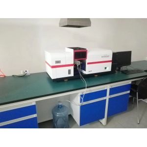 China Automatic Adjustable Atomic Absorption Spectrophotometer Flame And Hydride Method on sale