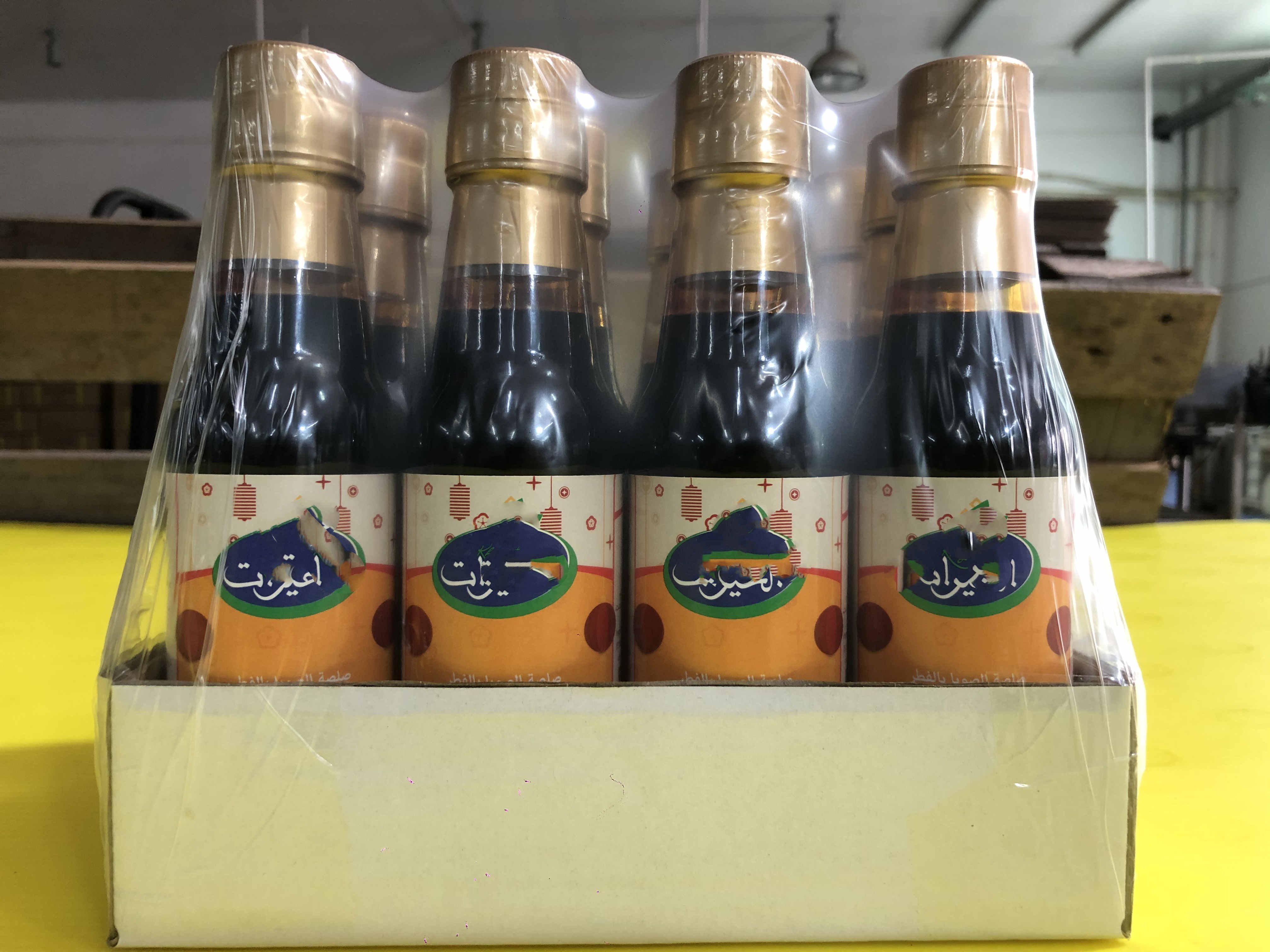 Traditional Recipe Chinese Light Dark Soy Sauce 150ml with Bean Ingredient