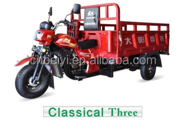 Motorized Cargo Tricycle 250cc 2015 3 Wheel Motorcycle with Motorized Driving Type