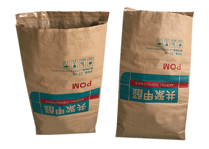 Biodegradable Pinch Bottom Paper Bag Food Package Paper Bag High Strength