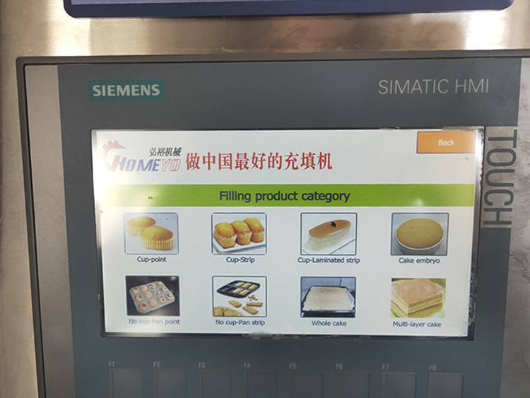 Multifunction Commercial Cupcake Depositor Cookie Dough Filling Balling Machine