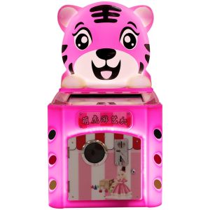 19-inch Factory Indoor Customized Version Children's Arcade Game Machine