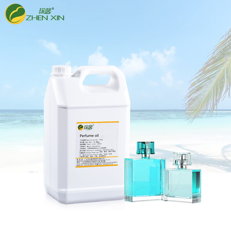 Ocean Perfume Fragrance Oil Light Yellow Liquid 50kg Packing