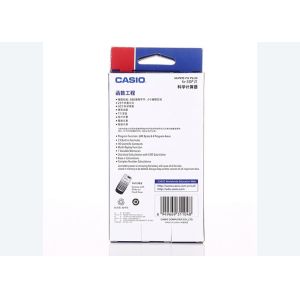 China For Casio fx-50FII Engineering Survey Mapping Calculator Function programming computer FX-50F II PLUS on sale China For Casio fx-50FII Engineering Survey Mapping Calculator Function programming computer FX-50F II PLUS on sale