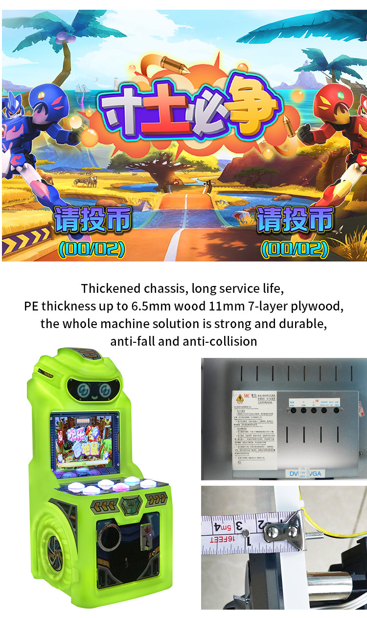 2025 New Model Commercial Coin-operated Arcade Game Machine For Children