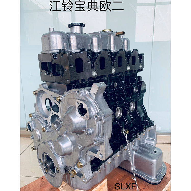 Mitsubishi Excavator 4D30 4D32 4D33 4D34 4D35 Diesel Engine Assembly by FOMI CA4D32