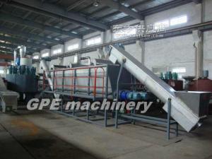  waste LDPE film washing recycling machine Manufactures