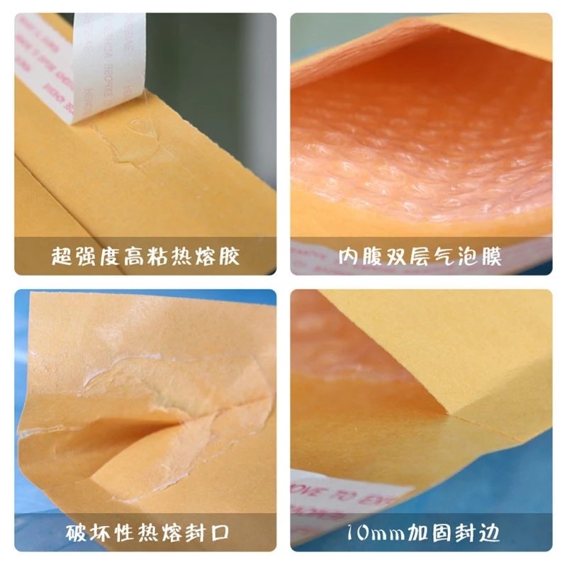 Cushioned Postage Kraft Paper Bubble Mailers 6*8 Inch Waterproof Shock Resistant