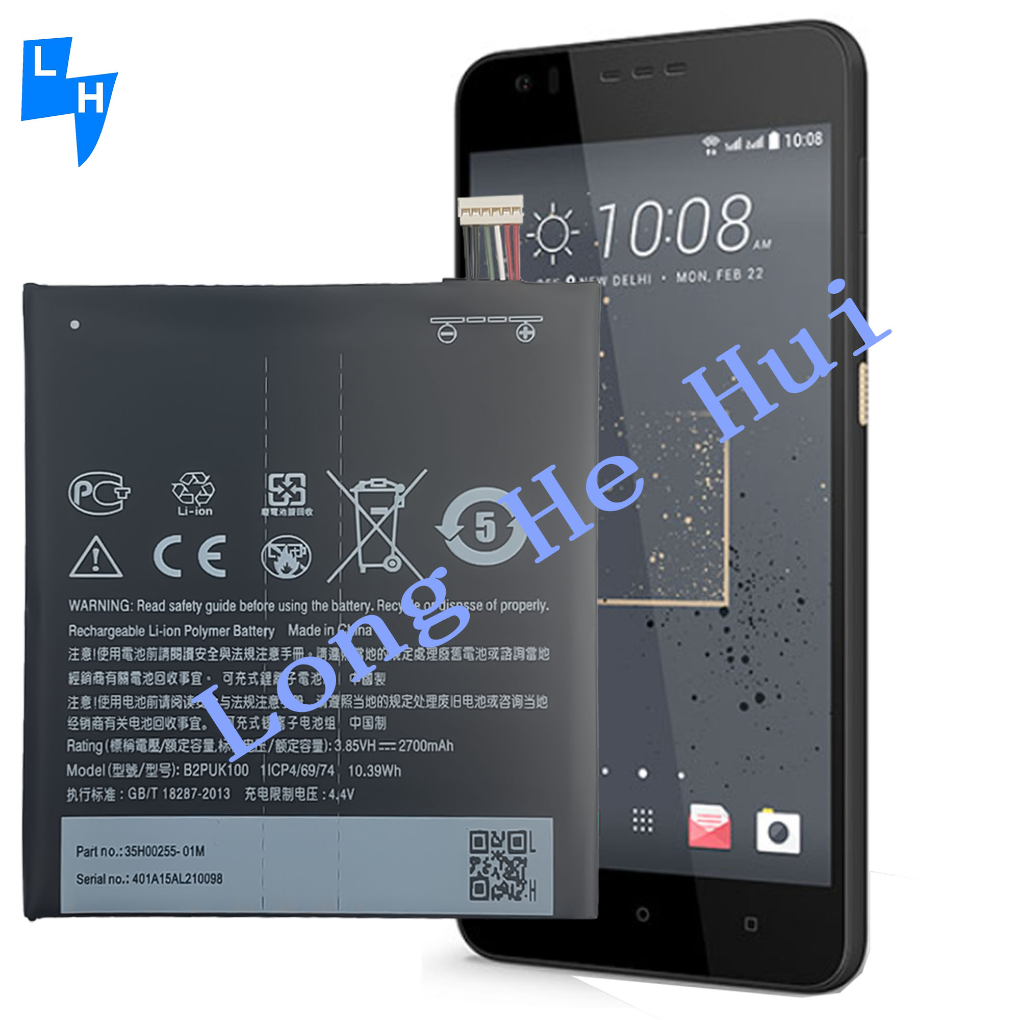 Original 1 1 Mobile Phone Battery for Desire 10 Lifestyle Desire 825 D10U 3000mAh