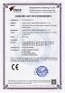 Jiangsu Ju Ming Lighting Electrical Appliance Co., Ltd Certifications