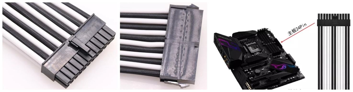 ATX Power Supply Extension Cable Motherboard 24Pin Female To Male Sleeved PSU Cable Extension Black White