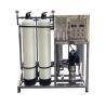Buy cheap Reverse Osmosis Ro Water Treatment Plant 500LPH With FRP Tank from wholesalers