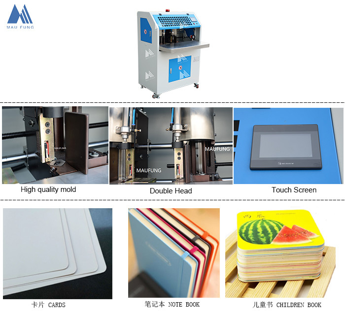 Children Board To Board Books Pneumatic Double Head Round Corner Cutting Machine MF-DCM470