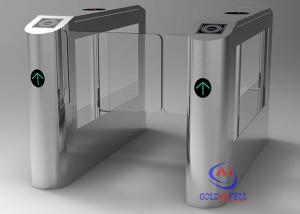  TCP / IP Fast Pass Auto Security Speed Gate Turnstile With RFID Reader DC 24V Manufactures