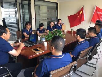 Shanghai Yinma Marking Co., Ltd.
