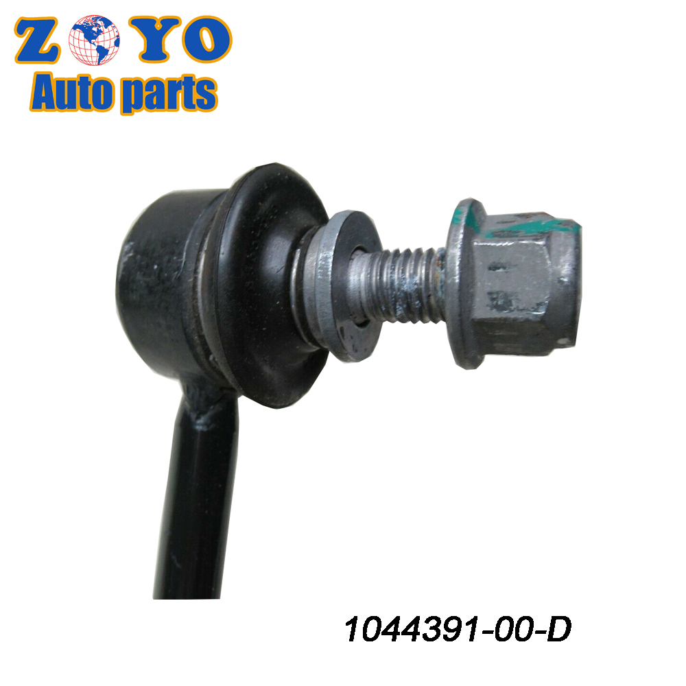 FORGING/CASTING Suspension System Car Parts for Tesla Model 3 Black E-coating
