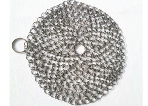  Durable Anti Rust Chain Mail Pan Scrubber With 1.2mmx10mm Rings For Kitchen Cleaning Manufactures