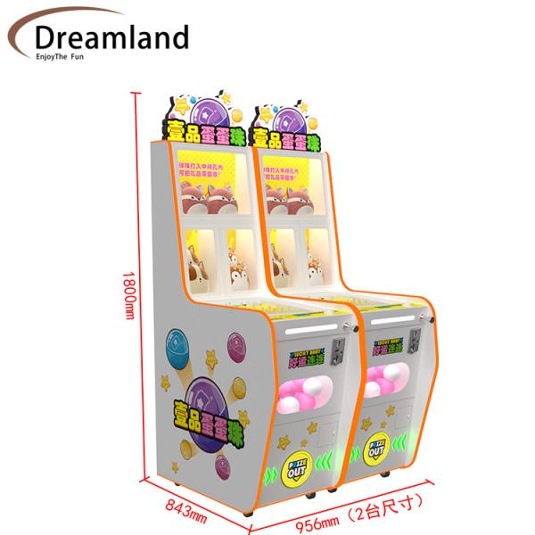 Dreamland high profit coin operated toys game machine pull pinball ball game
