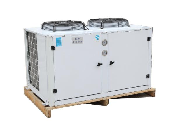 Bfca-0800 8 Hp 6Kw Refrigeration Condensing Unit U Type Semi - Hermetic