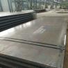 Buy cheap Hot Rolled Mild Steel Sheet Metal 2mm 0.7 Mm 0.9 Mm 1 Inch Thick SS400 ASTM A36 from wholesalers