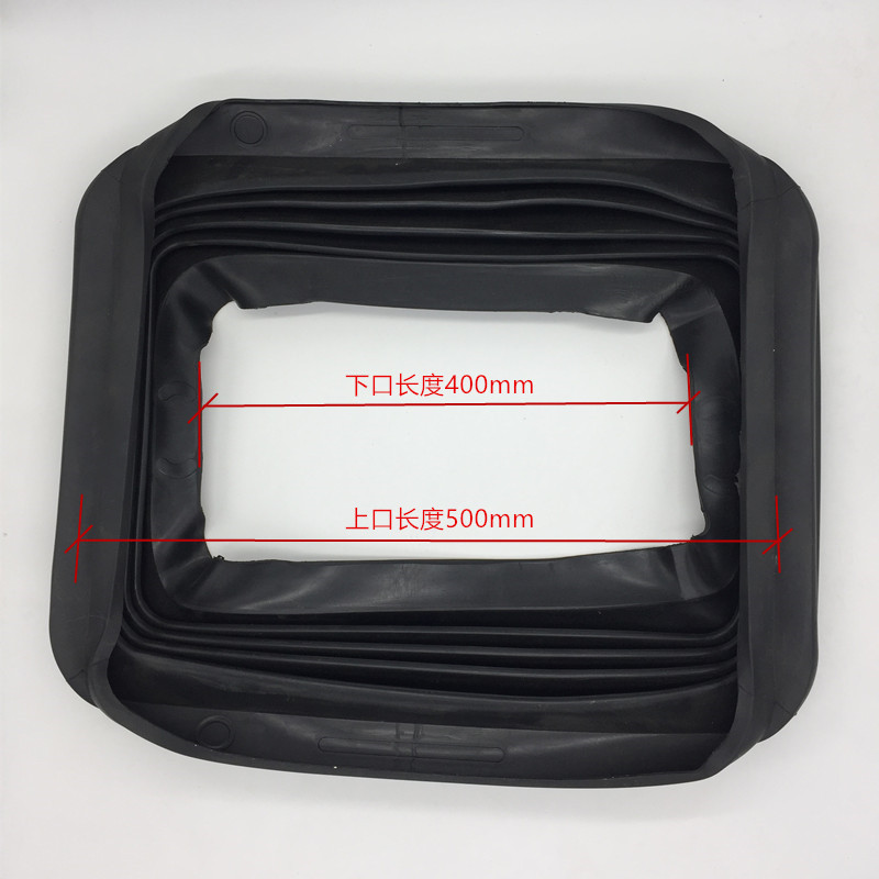 HD-P3 rubber truck driver seat bellow rubber Cover heavy duty seat dust proof cover