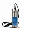 Buy cheap No Noise 12 Volt Submersible Pump , Dc Powered Submersible Water Pump 38mm from wholesalers