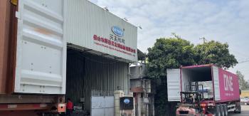 Skywin Foodstuff Machinery Co., Ltd.