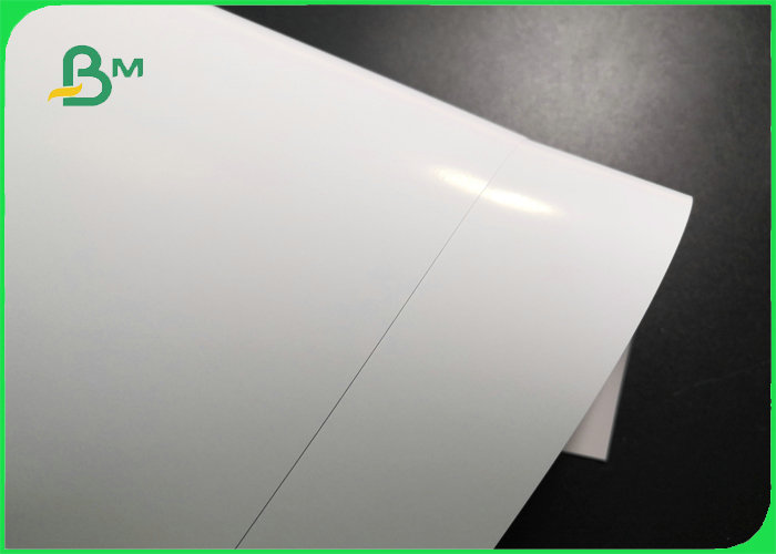 115gsm 128gsm Glossy Coated Couche Brillo For Magazine Printing 720 x 1020mm