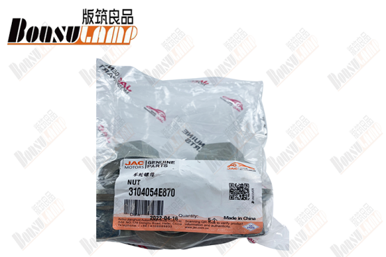 NUT JAC N80 Typically Hexagonal Shaped Metal Match Bolts Or Rods OEM 3104054E870