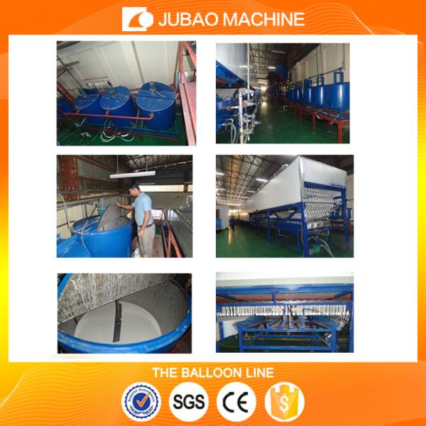 Reliable quality of multicolor balloon latex balloon making machine production
