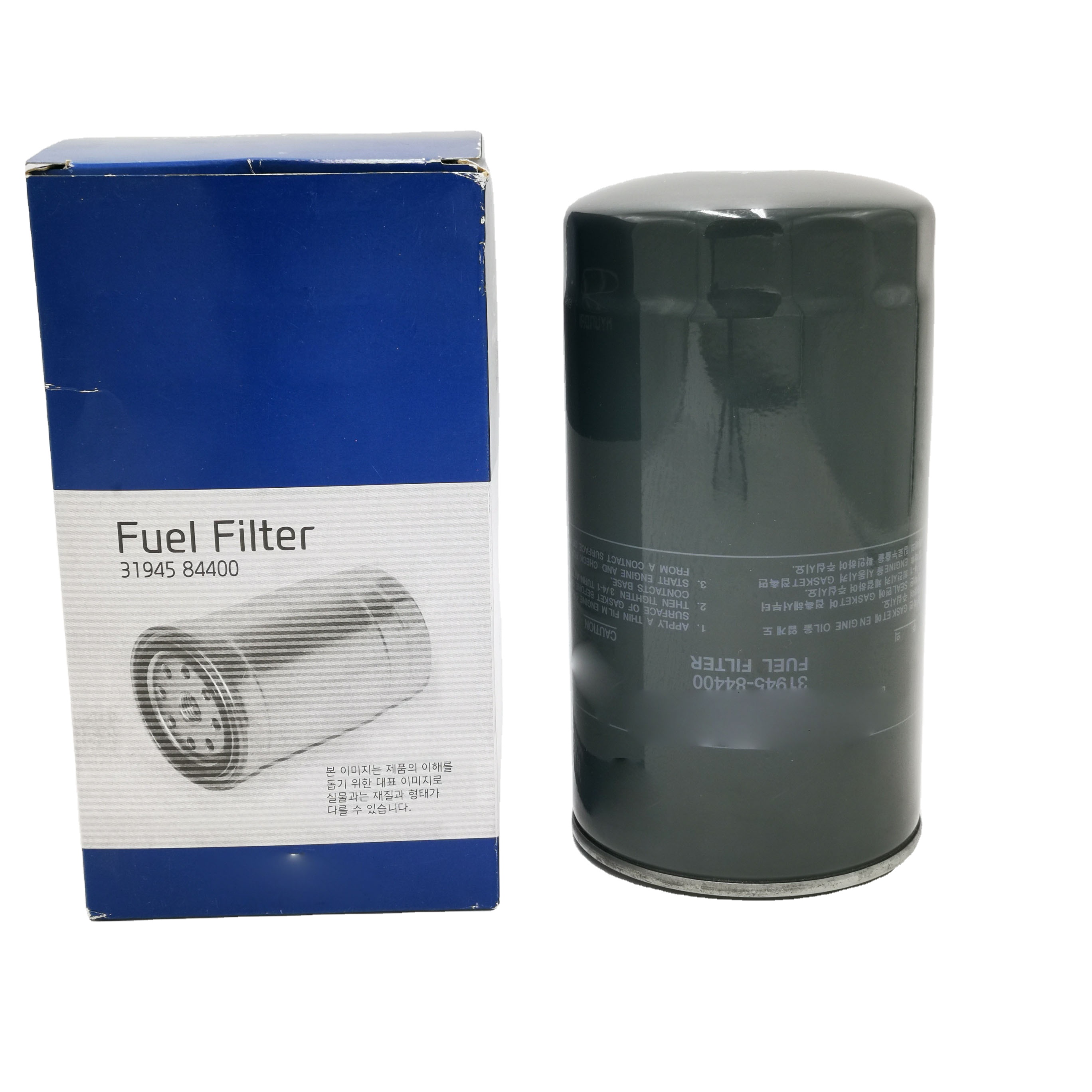 Standard for Audi Car Custom Screw On Centrifugal Fuel Filter 31945-84400 Cartridge