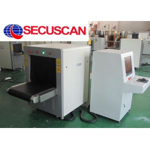 Cargo X Ray Security Scanner Equipment for Security checkpoints