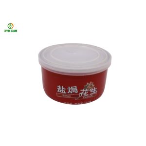 China Round Empty Large Empty Tin Cans 100g Tin Plate Containers on sale