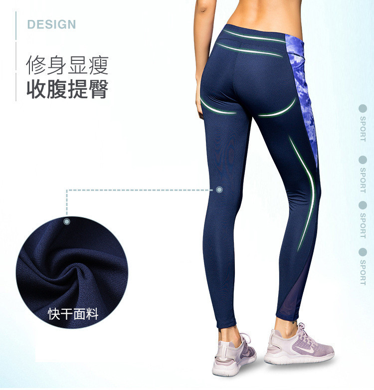 Woman Sexy Printed Push Up Skinny Leggings Fitness Yoga Wear Pants