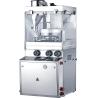 Buy cheap 25mm Automatic Tablet Making Machine For Pharmaceutical Pill from wholesalers