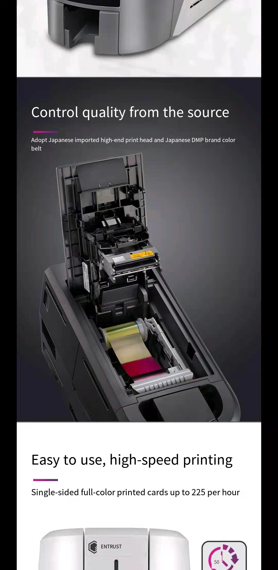 1- Entrust DATACARD Sig ma EM1 Direct to Card Thermal Printer Fast Printing Speed