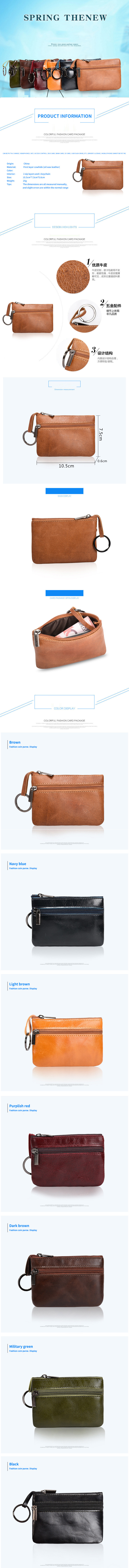OEM ODM Leather Coin Purse with Keyring Custom Rectangle Card Holder Fashion Wallets