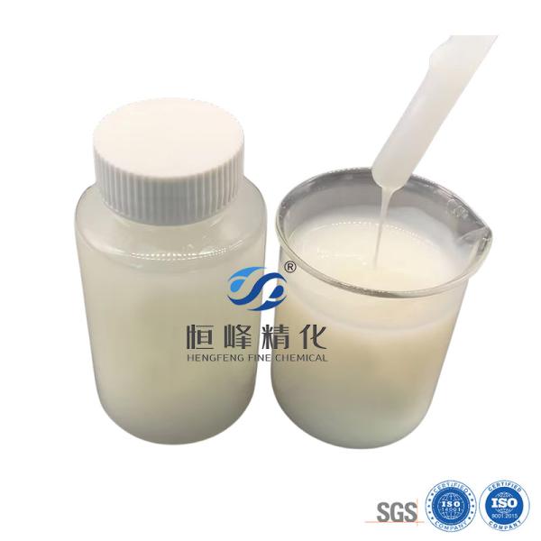 Polyacrylamide Liquid Chemical Enhancing Papermaking And Pulp Wastewater