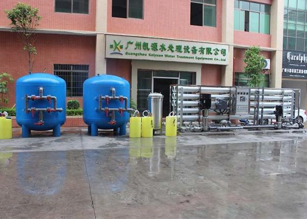 Water Treatment Industrial Reverse Osmosis Water System , 50T Demineralized RO